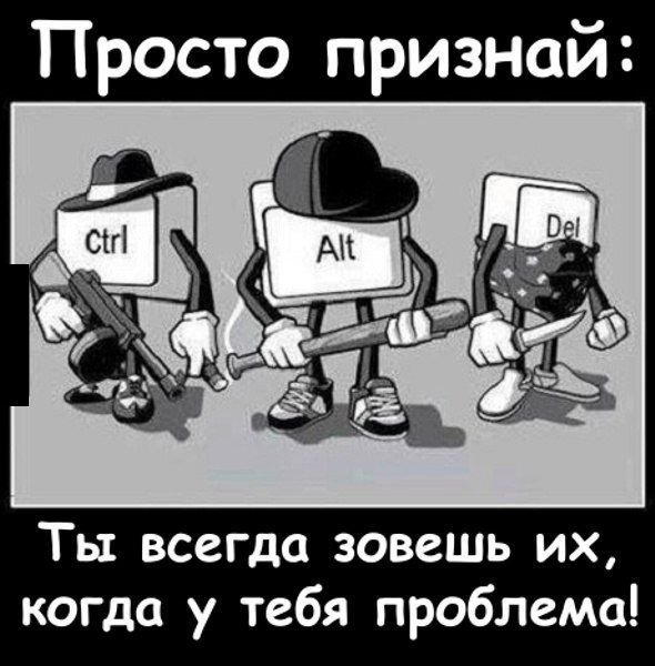 Доза раскумара на новую неделю