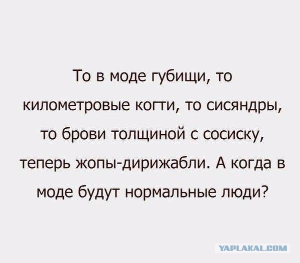 Белорусочки