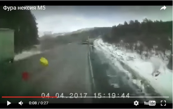 Жуткая авария на трассе М5