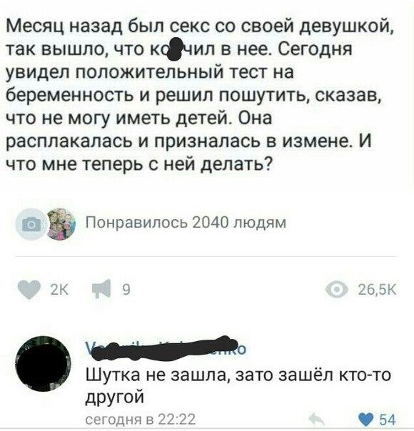 Деградации ЯПу