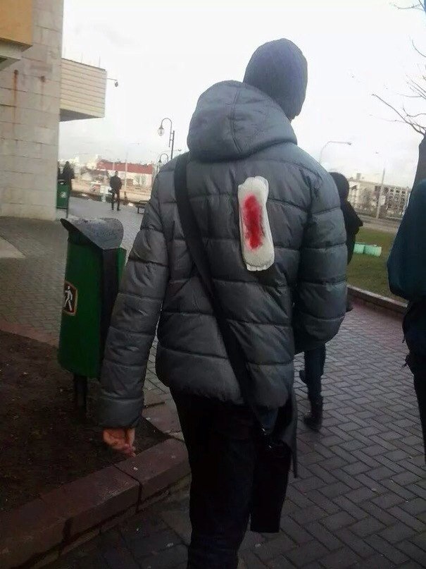 Абсурдная и циничная тупизна