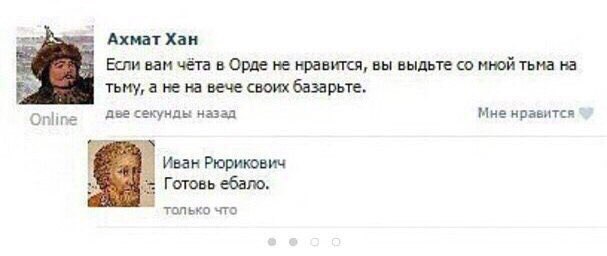 Интеллектуально-деградационный юмор на ЯПе