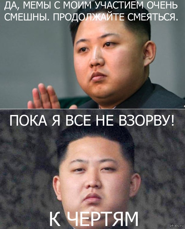 Минутка лёгкой деградации на ЯПе