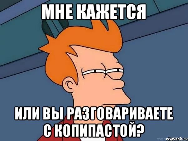 Что нужно человеку для счастья?