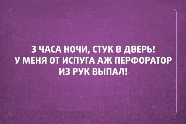 Приколы и юмор из социальных сетей