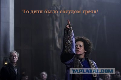 Мир спасет не христианство