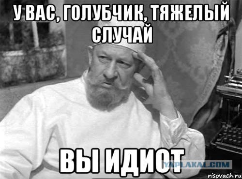 Астронавты, никогда не были на луне..и точка