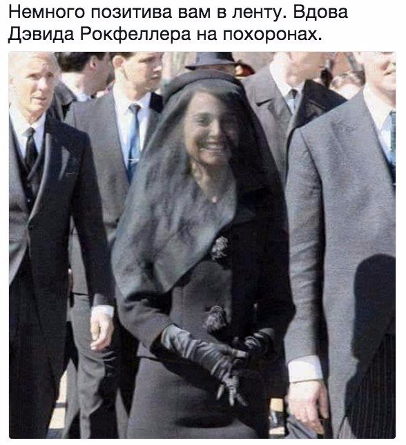 Немного картинок
