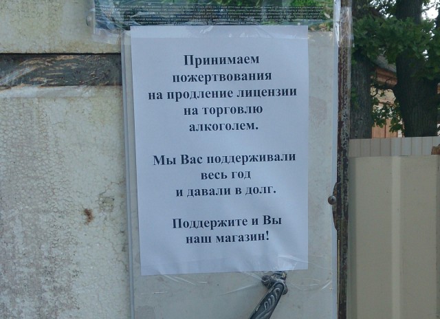 Подборка прикольных картинок на среду