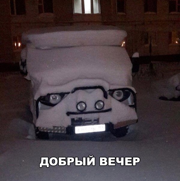 130 картинок для поднятия настроения!