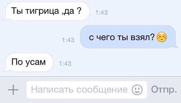 Деградашки на пятницу