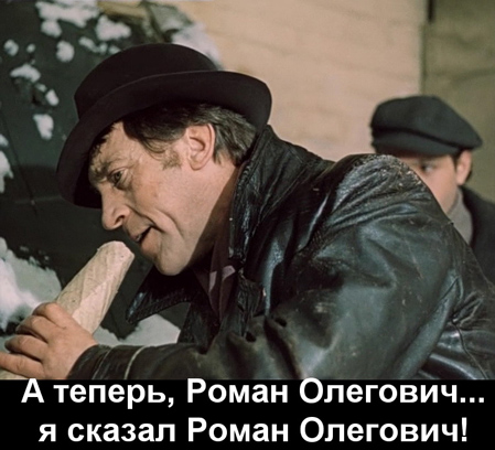 ГИБДД Vs Блогер. Суд постановил