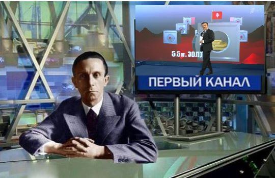 Путин предложил россиянам потерпеть