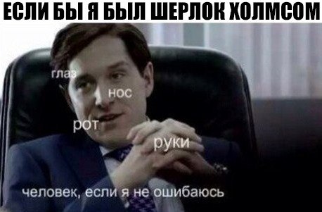 Чорного йумора пост