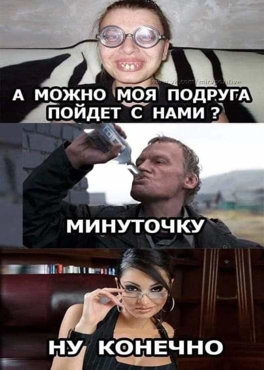 Картинки для улыбнуться 4.0