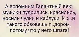 Бредзона 29.01.2020