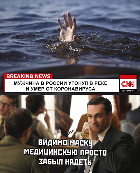 Чуток картинок 05.05.20