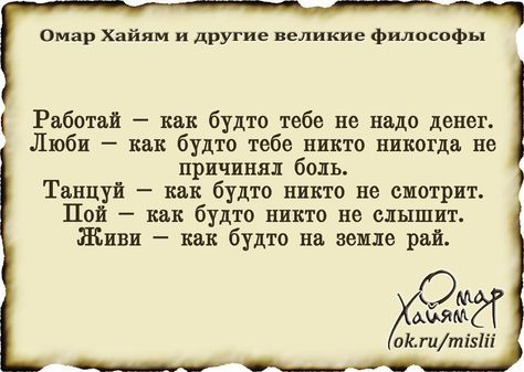 Так себе картинки 18.05.20