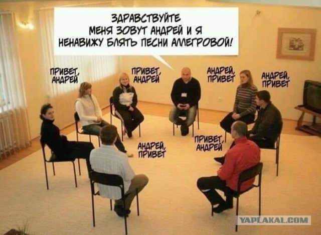 Чуток картинок 09.06.20