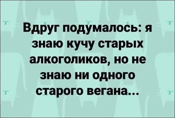 Забавные шутки, картинки и фразы из этих ваших интернетов