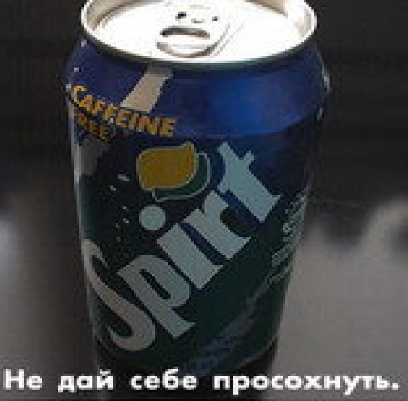 Древние картинки