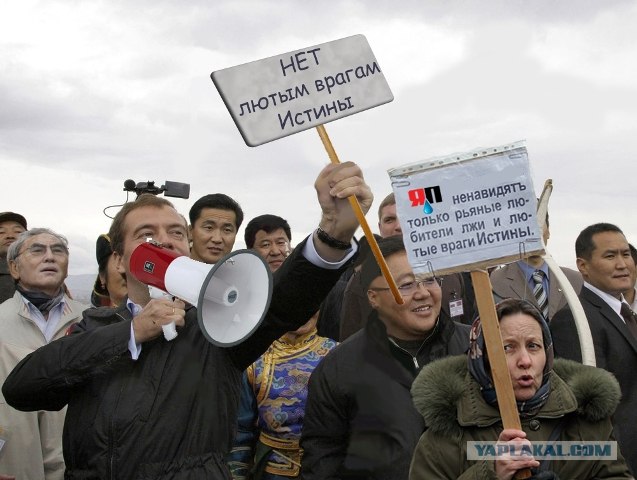 Стрелец