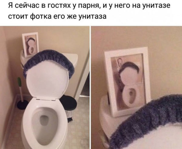 Юмор в картинках 6.10.20