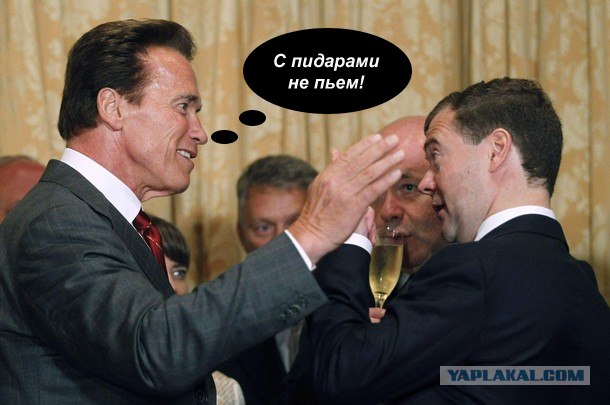 Да у нас в Сколково..