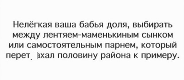 Юмор и прикольные картинки