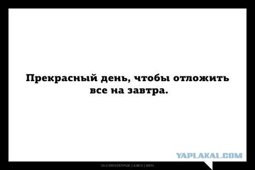 Картинки и буквы