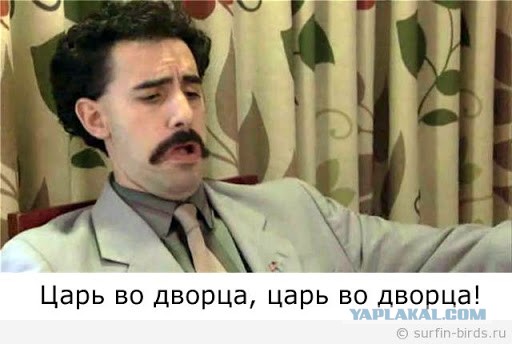 Как я был в юбке хедхантера
