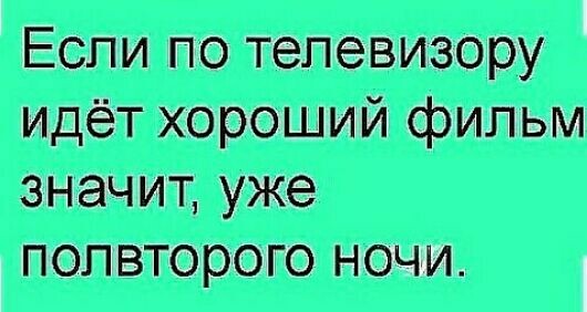 Кучка картинок из недр интернета
