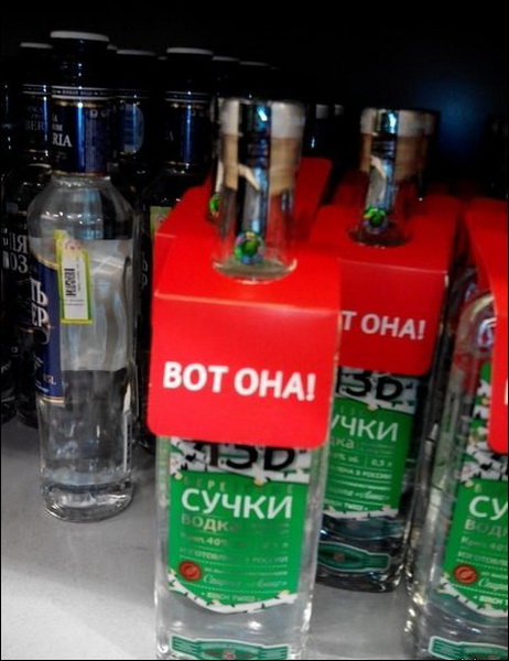 Перлы 10.03.2021