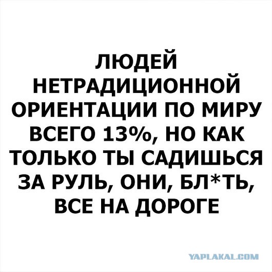 Интересные и веселые картинки 14.03.21