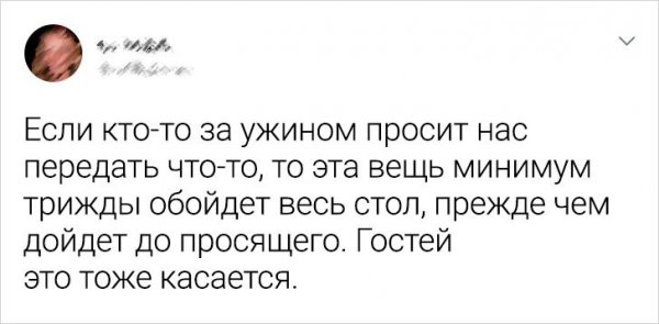 Алкопост 27.03.21