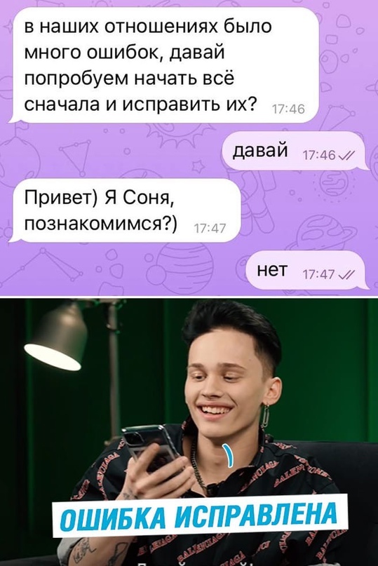 Весёлый полтишок 5.04