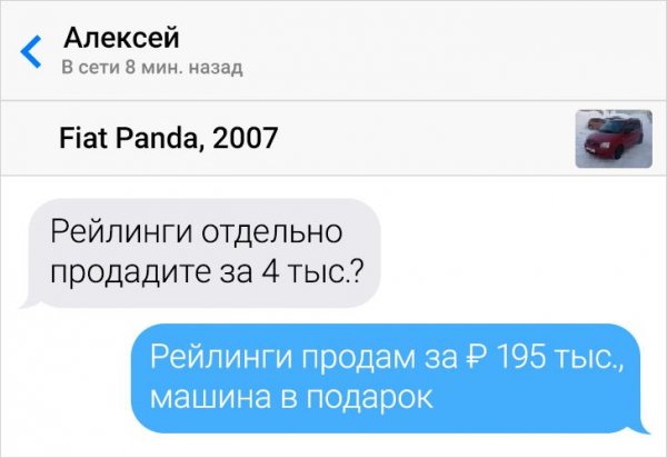Картинки с надписями и всякие жизненные фразы 29.05.21