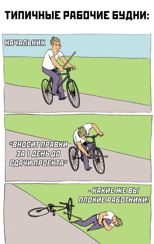 Весёлый полтишок 7.07