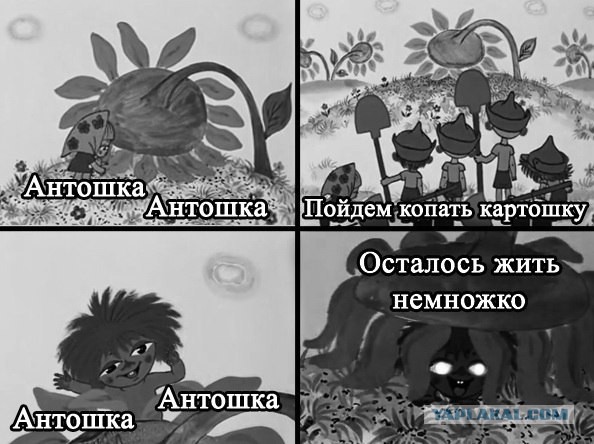 Настроение зае..б*ло  все