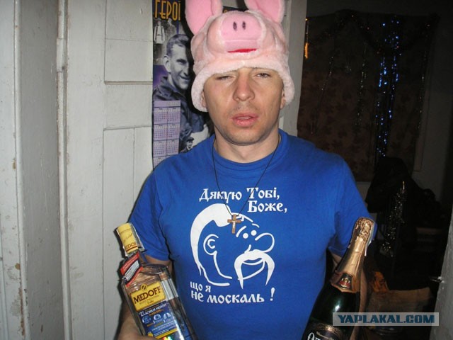 Годовщина Майдана!