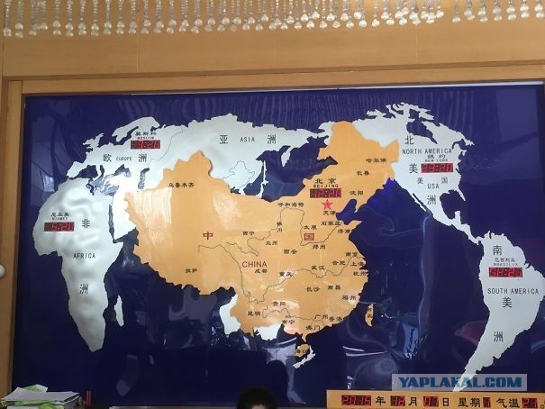 Китай пинает гегемона