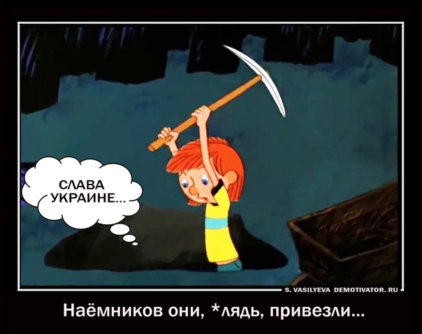 Российские военные нанесли удар по базе иностранных наёмников в Житомирской области