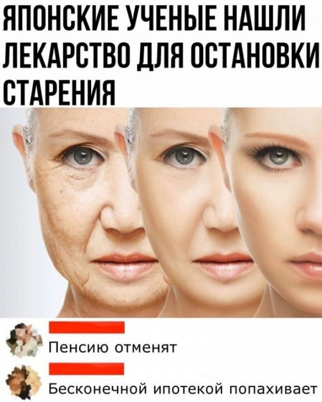 Скриншоты и комментарии из социальных сетей 10.08.22