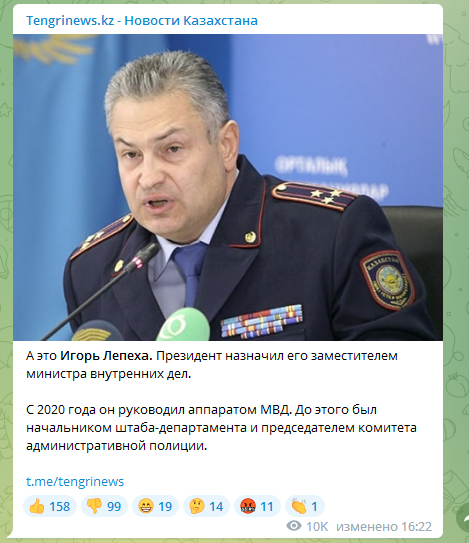 Краткий ликбез о нашей жизни в Казахстане