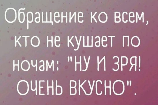 50 оттенков серого или самосвал баянов. Vol.27