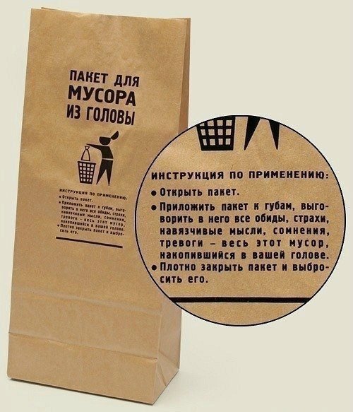 Прикольные и просто красивые картинки 25.11.2022