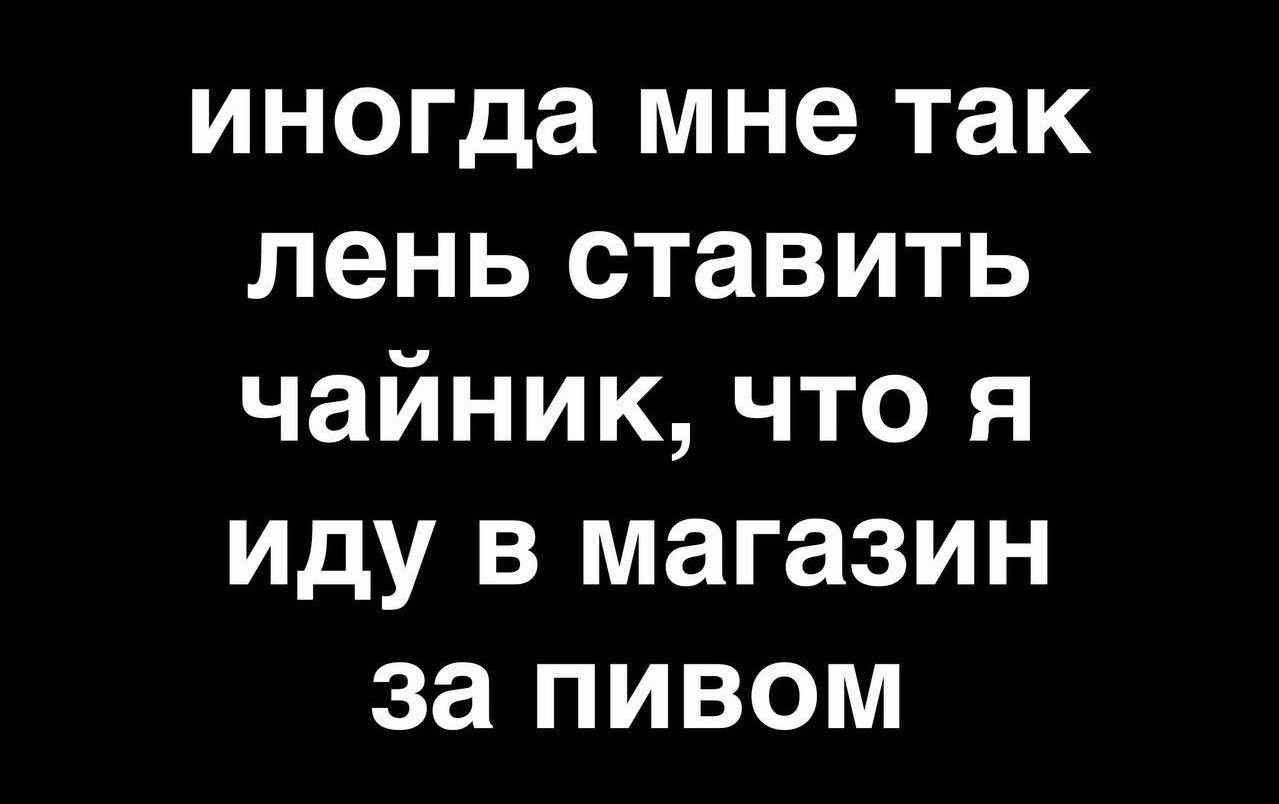 arhivach.org попки [[ 