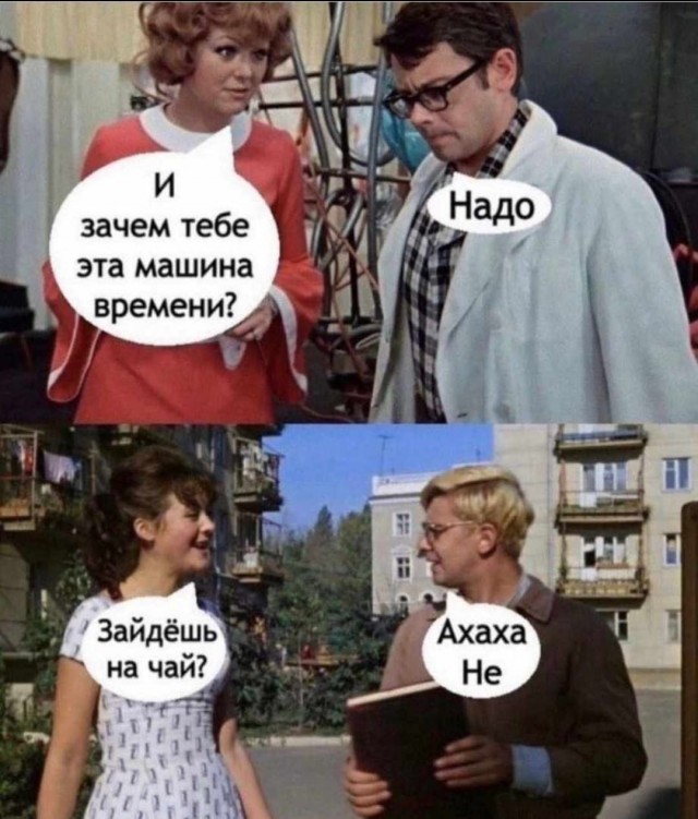 Картинки с надписями 07.01.23