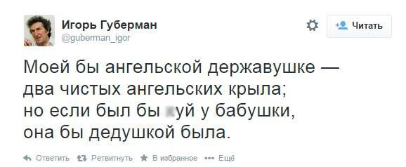 Как выглядела бы Земля, будь у неё такие же кольца, как у Сатурна