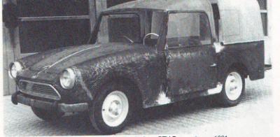 Игра на ЯПе: Угадай АВТО-6